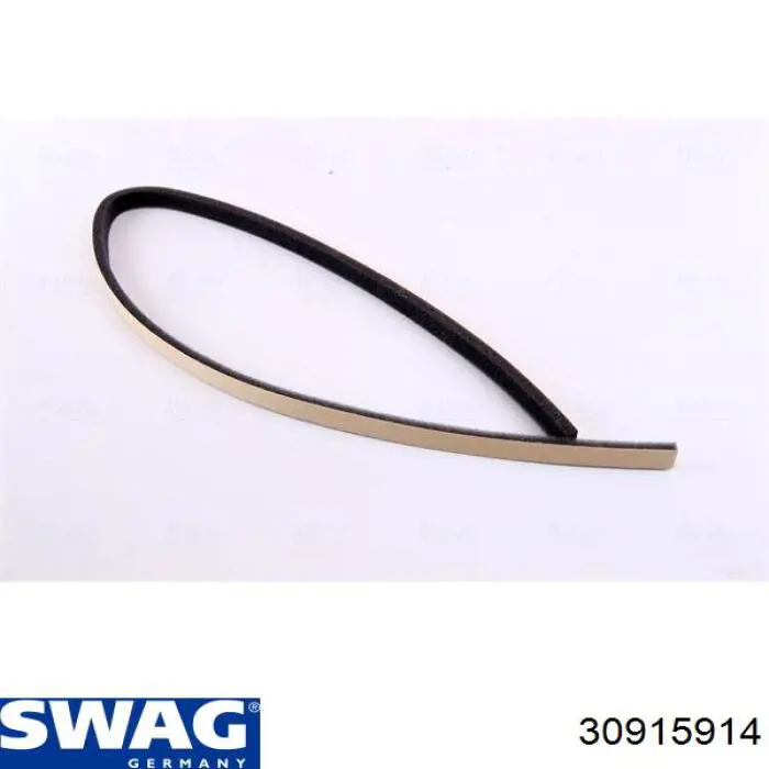 Радіатор пічки 30915914 Swag