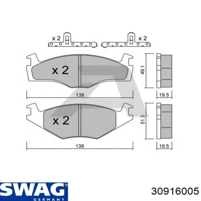 Передні тормозні колодки 30916005 Swag