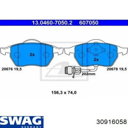 Тормозні колодки Swag 30916058
