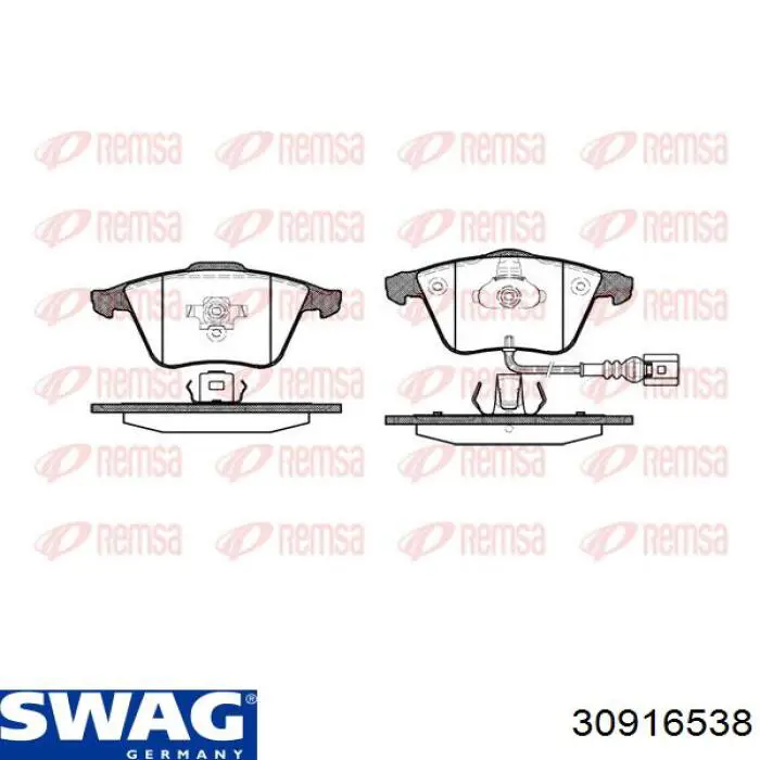 Гальмівні колодки Swag 30916538 ціна, від 36.58 USD