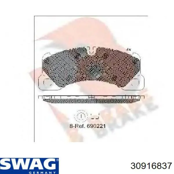Тормозні колодки Swag 30916837