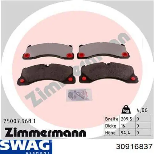 Гальмівні колодки Swag 30916837 ціна, від 84.60 USD