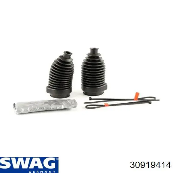 Купити 30919414 Swag Пильник тяги