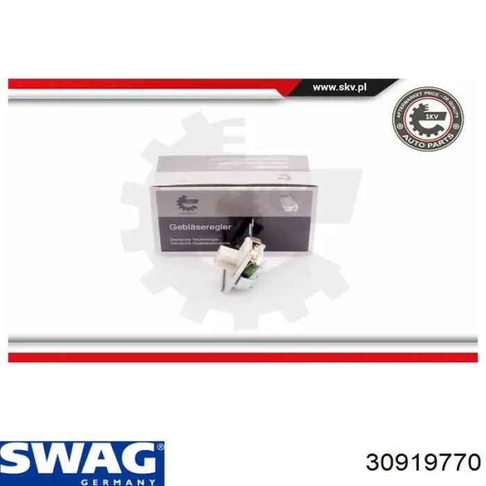 30919770 Swag резистор (опір пічки, обігрівача салону)