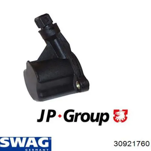 Датчик ліхтарів заднього ходу Swag 30921760 ціна, від 7.22 USD