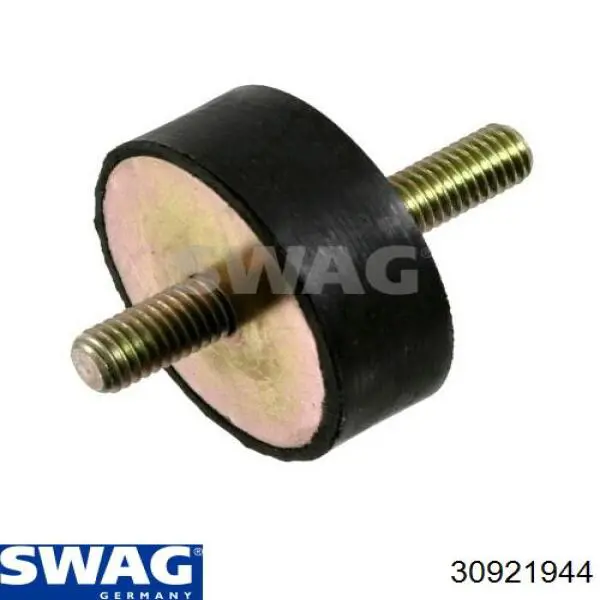 Купити 30921944 Swag Подушка радіатора охолодження, нижня