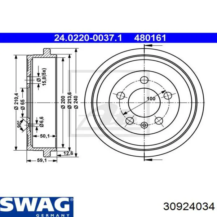 Барабан гальмівний задній 30924034 Swag