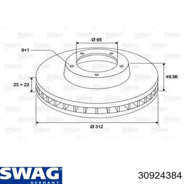 Диск гальмівний передній Swag 30924384