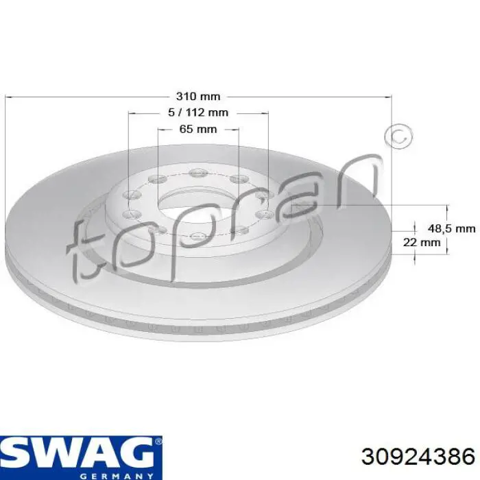Задні дискові гальма Swag 30924386 ціна, від 48.84 USD