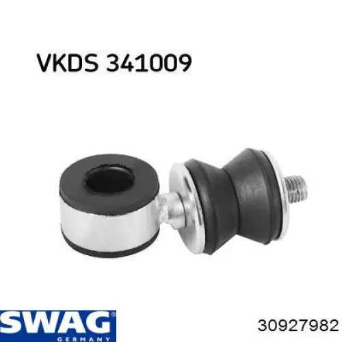 Амортизаційна стійка Swag 30927982 ціна, від 3.99 USD