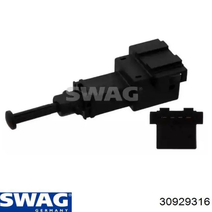 Купити 30929316 Swag Датчик педалі гальма