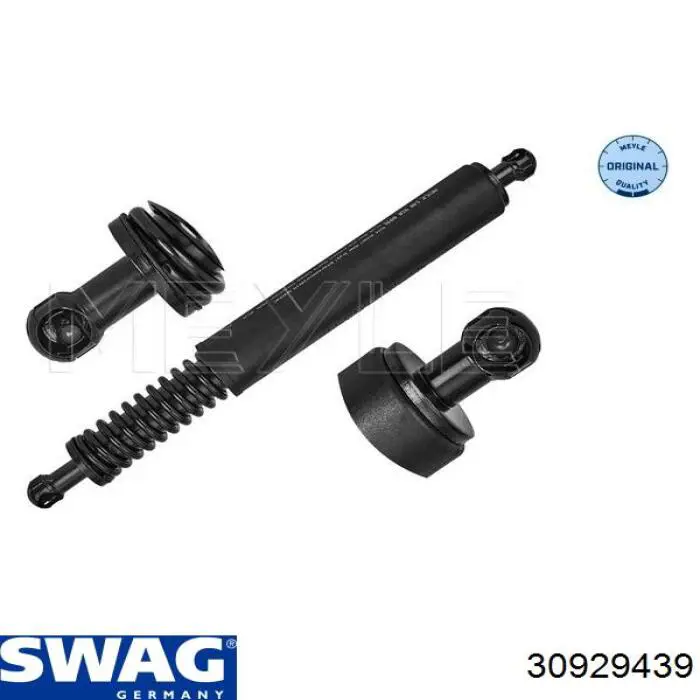 Амортизатор двері задньої Swag 30929439 ціна, від 60.68 USD