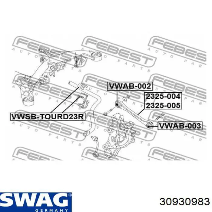 Сайлентблок заднього верхнього важеля 30930983 Swag