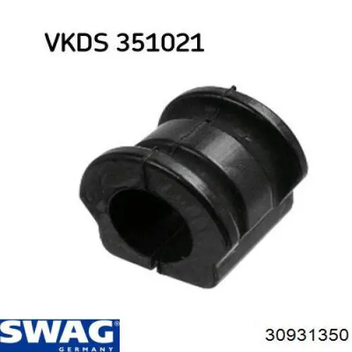 Подушка стабілізатора Swag 30931350 ціна, від 2.34 USD