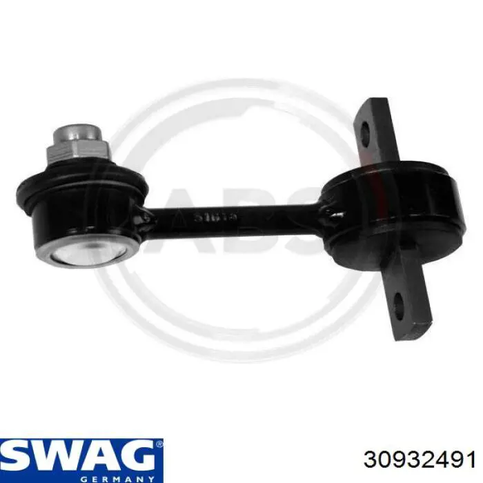 30932491 Swag Тяжка стабілізатора, заднього