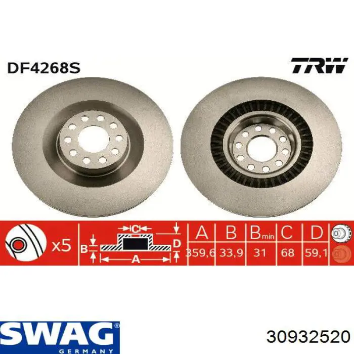 Диск гальмівний передній Swag 30932520