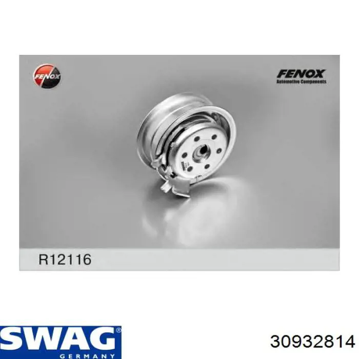 Комплект ГРМ Swag 30932814 ціна, від 85.14 USD