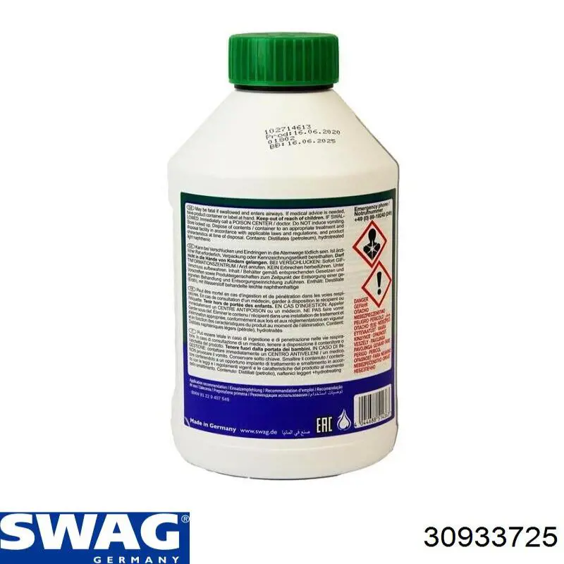 Купити 30933725 Swag Сайлентблок передньої підвіски