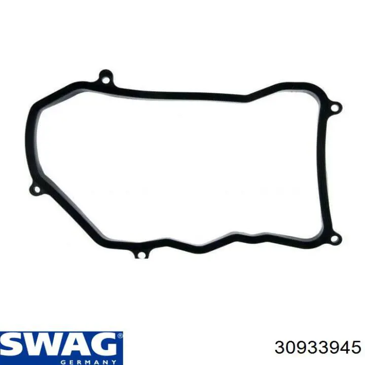 Фільтр АКПП 30933945 Swag