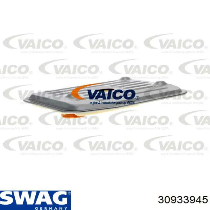 Купити 30933945 Swag Масло і фільтр в коробку автомат 