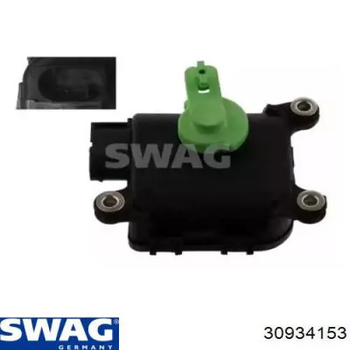 Привід заслінки печі 30934153 Swag