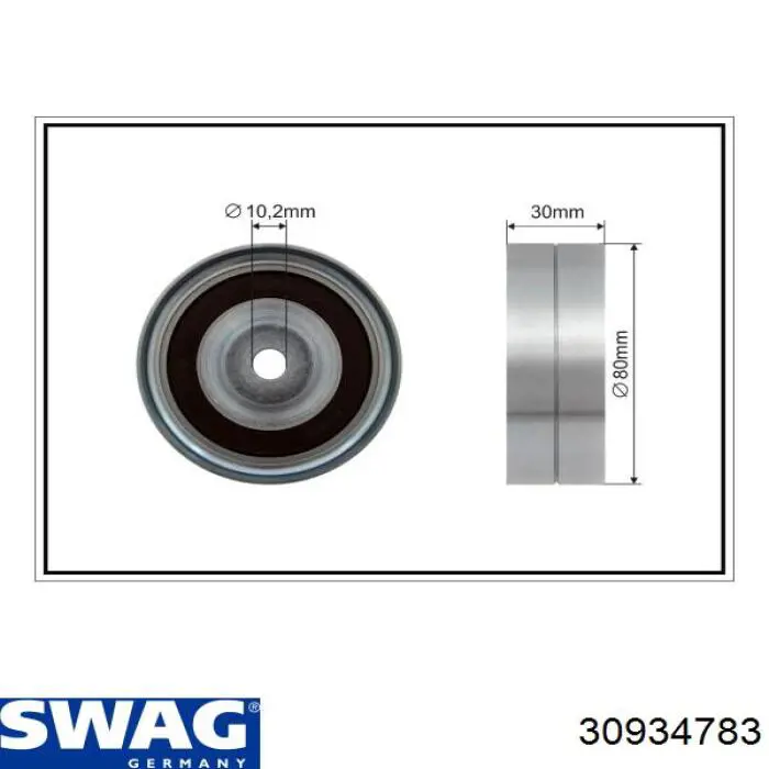 Ролик паразитний ГРМ 30934783 Swag