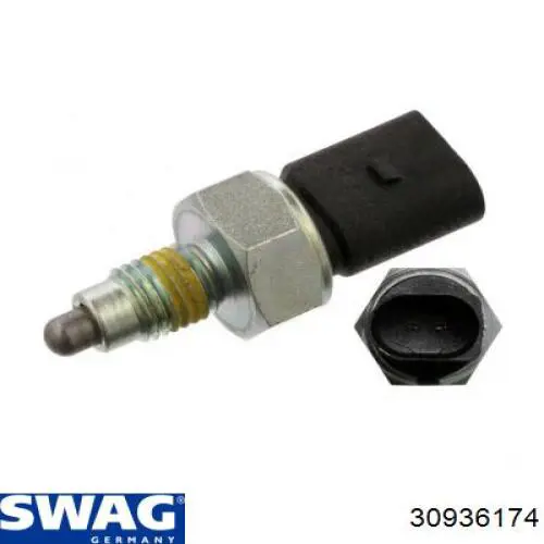 Купити 30936174 Swag Вмикач ліхтарів заднього ходу