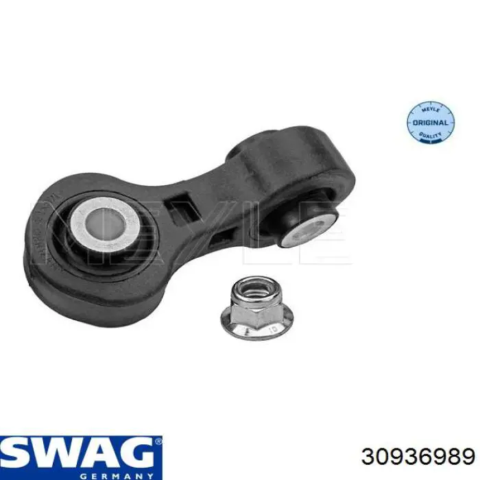 Лінк стабілізатора, заднього Swag 30936989 ціна, від 5.70 USD