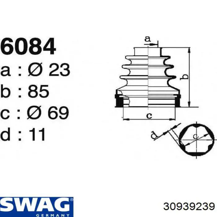 30939239 Swag Пильник ШРКШ внутрішній, передній півосі