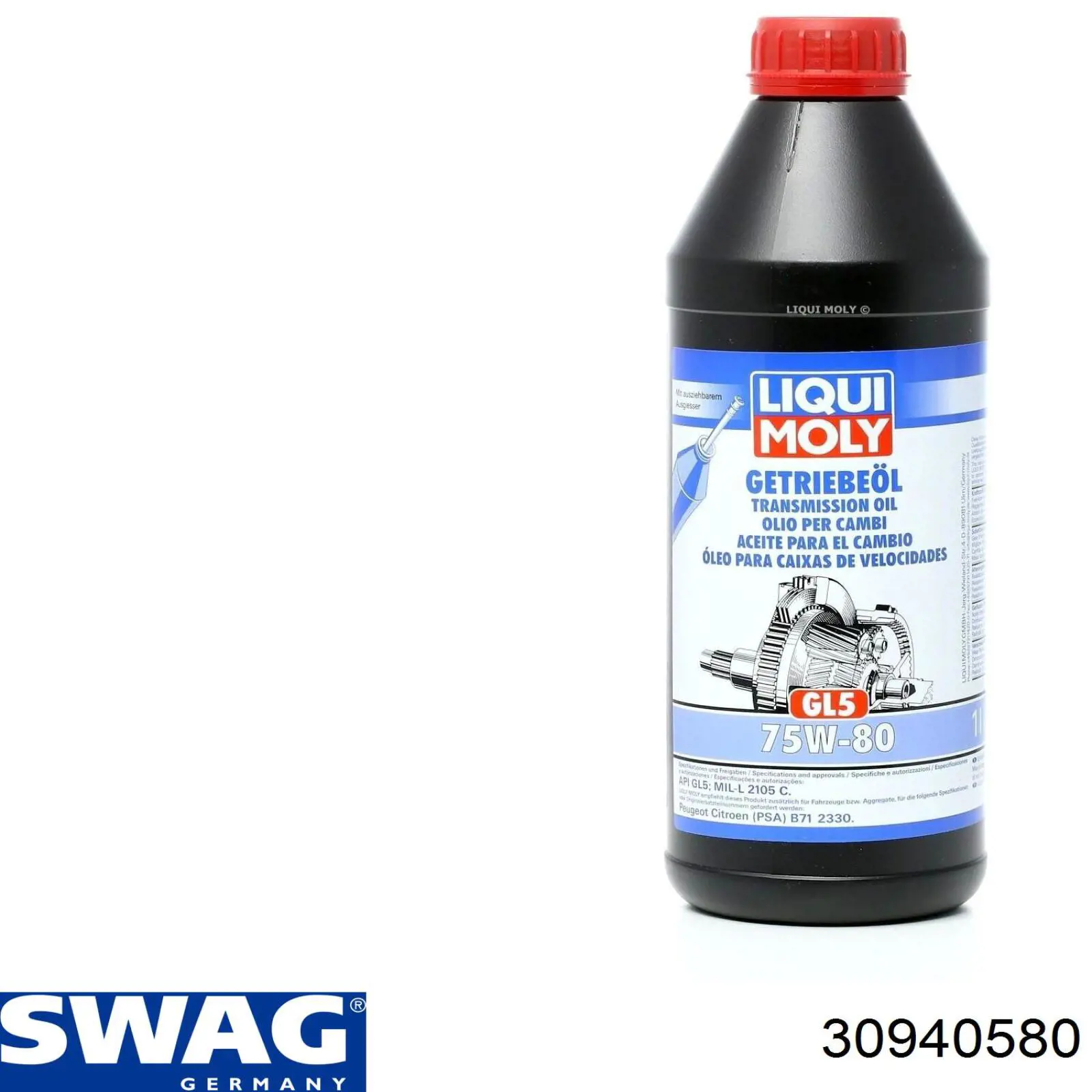 Масло трансмісії 30940580 Swag