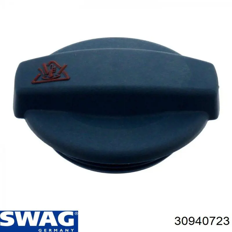 Кришка бачка Swag 30940723