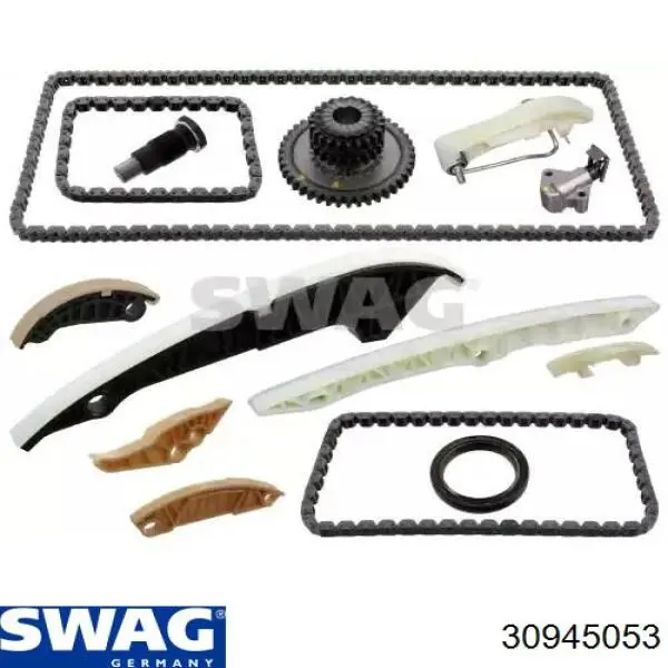 Ланцюг Swag 30945053 ціна, від 66.64 USD