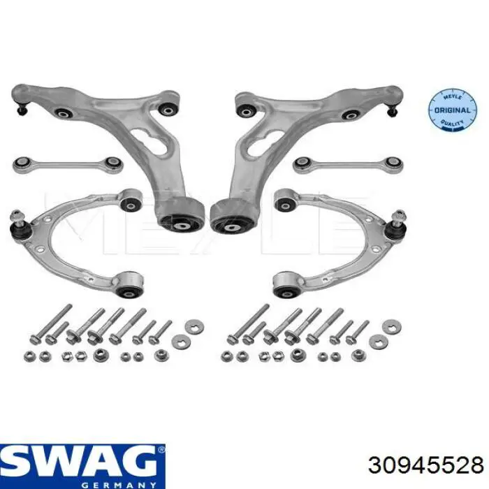 Важіль передньої підвіски нижній, правий Swag 30945528 ціна, від 214.47 USD
