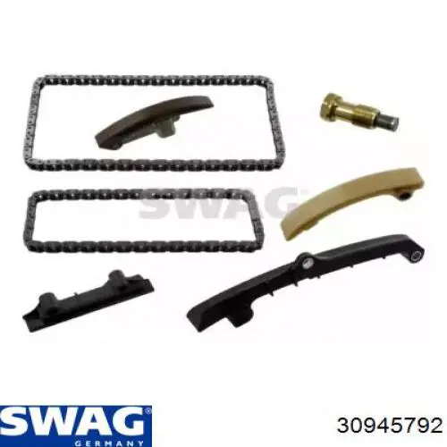 Комплект ланцюга ГРМ на Volkswagen Golf III 1H1