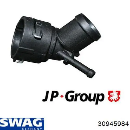 Швидкознімна муфта шланга радіатора охолодження Swag 30945984 ціна, від 3.52 USD