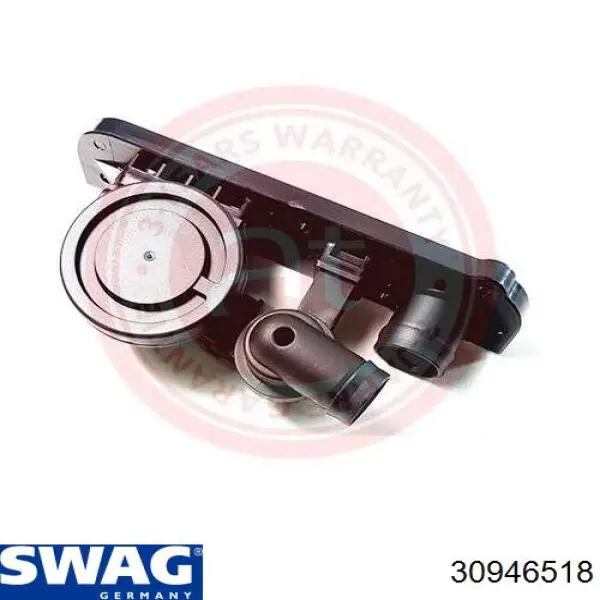 Клапан картерних газів Swag 30946518 ціна, від 19.36 USD