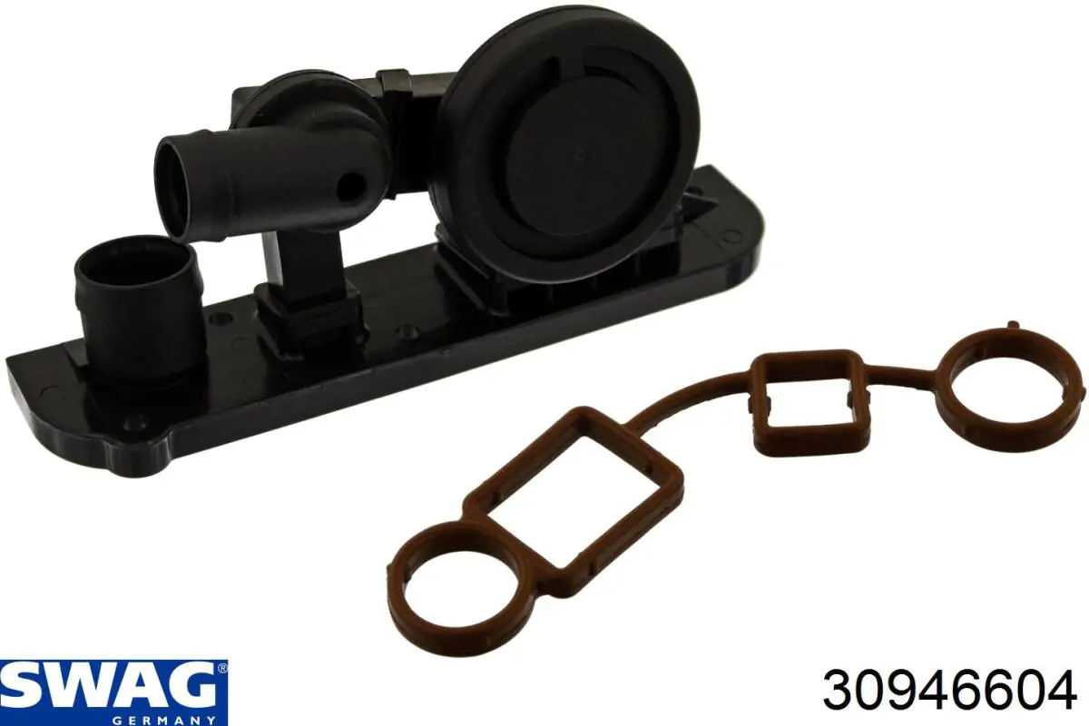 Клапан картерних газів Swag 30946604 ціна, від 26.88 USD