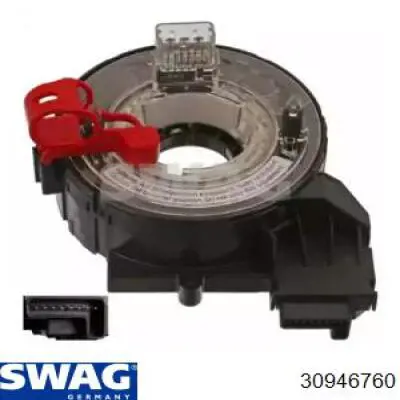 Шлейф керма Swag 30946760 ціна, від 29.56 USD