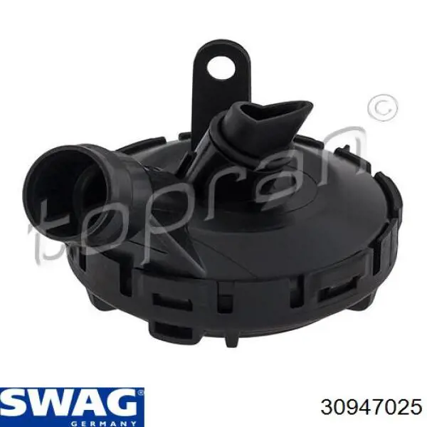 Клапан картерних газів Swag 30947025 ціна, від 10.84 USD