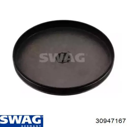 Кришка коробки передач Swag 30947167 ціна, від 6.33 USD