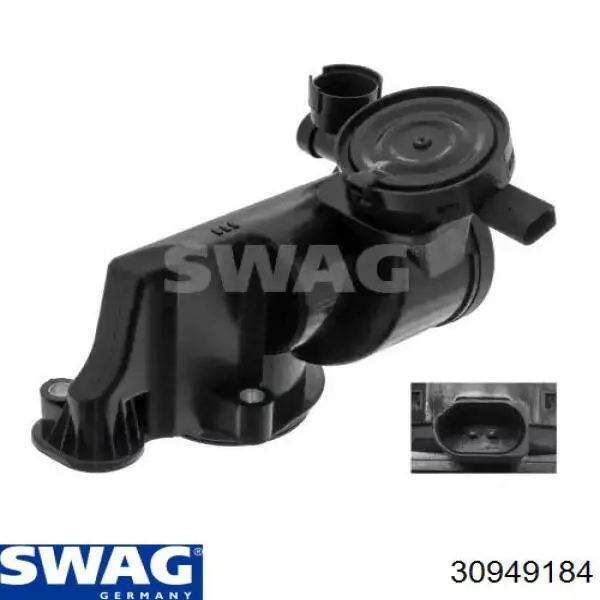Масловіддільник / сепаратор системи вентиляції картера Swag 30949184 ціна, від 37.47 USD