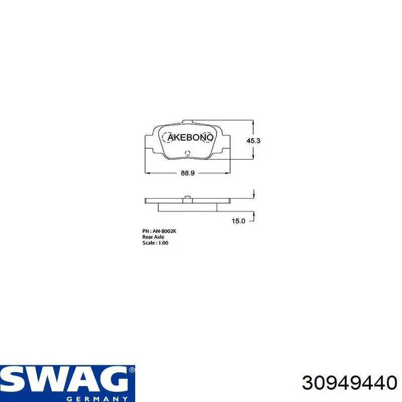  Swag 30949440 ціна, від 783.20 USD