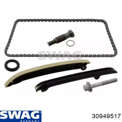 Ланцюг ГРМ, комплект Swag 30949517 ціна, від 100.79 USD