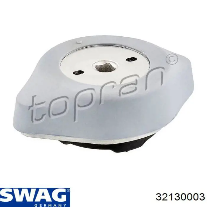32130003 Swag подушка трансмісії (опора коробки передач)