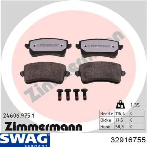 Задні дискові колодки Swag 32916755