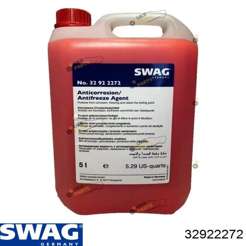 Купити 32922272 Swag Охолоджуюча рідина для двигунів