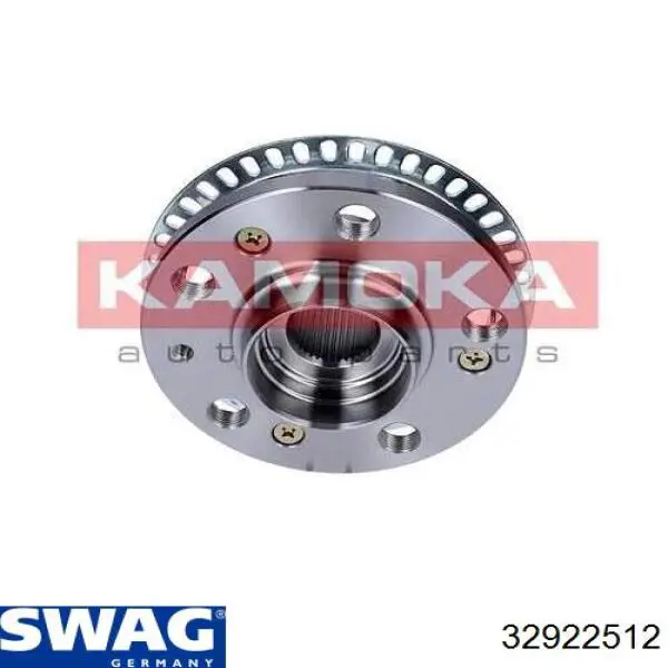 Купити 32922512 Swag Маточини передніх коліс