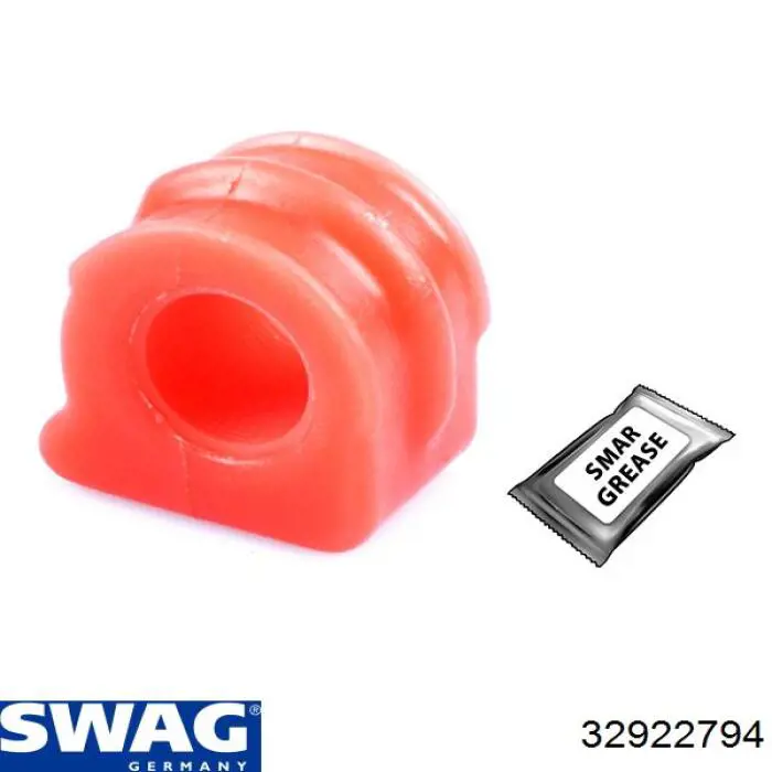 Подушка стабілізатора Swag 32922794 ціна, від 3.09 USD