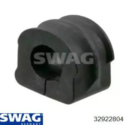 Купити 32922804 Swag Подушка стабілізатора передня