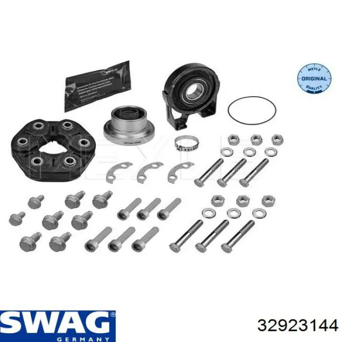 Купити 32923144 Swag Муфта кардана еластична, передня